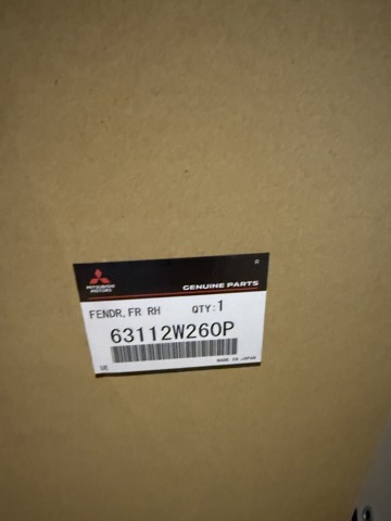 Купити 63113W320P Mitsubishi Крило переднє ліве