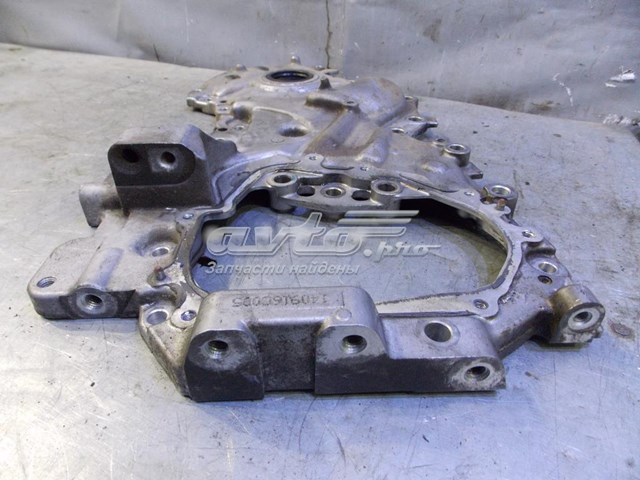 135004BB1A Nissan/Infiniti 