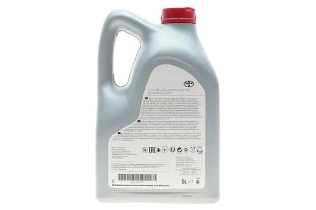 0888086164 Toyota Масло двигуна