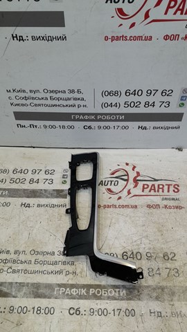 Купити 31469931 Volvo 