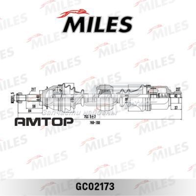 Піввісь (привід) передня, права GC02173 Miles