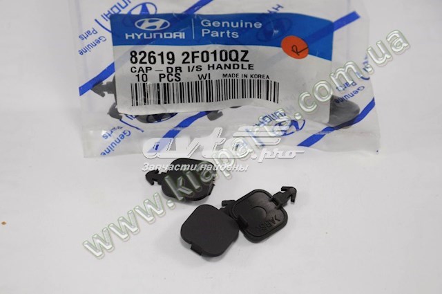 Купити 826192F010QZ Hyundai/Kia 