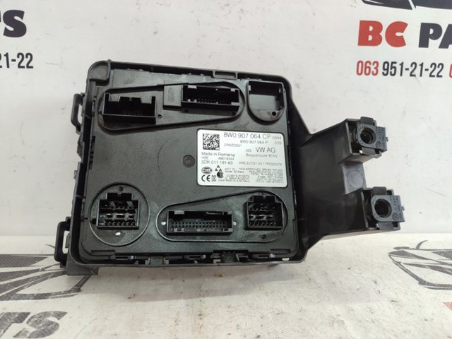  VAG 8W0907064CP ціна, від 316.65 USD