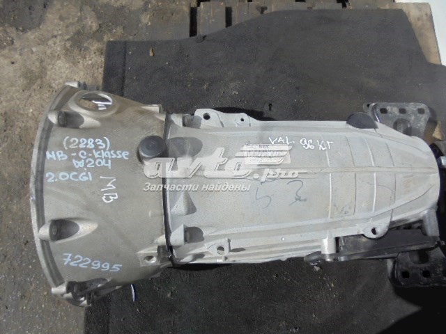  722995 Mercedes