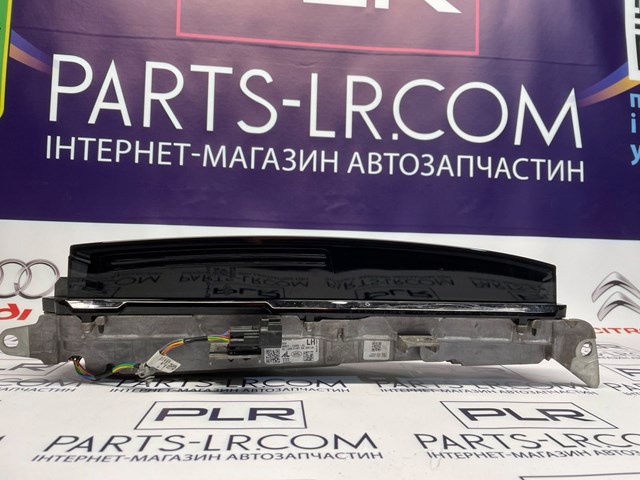 LR152173 Land Rover 