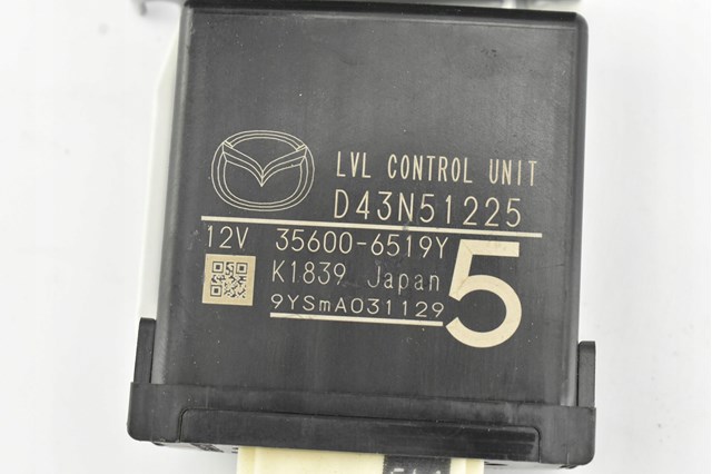 Купити D43N51225 Mazda 