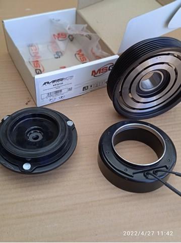  MSG KP0135 ціна, від 46.22 USD