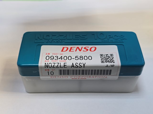 Купити 0934005800 Denso Розпилювач дизельної форсунки