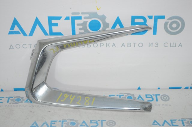  FPS FP1719915 ціна, від 20.79 USD