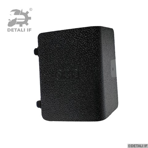 DF16583 Detali IF Кришка діагностичного роз'єму
