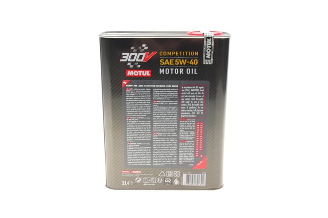 Моторне масло 826602 Motul