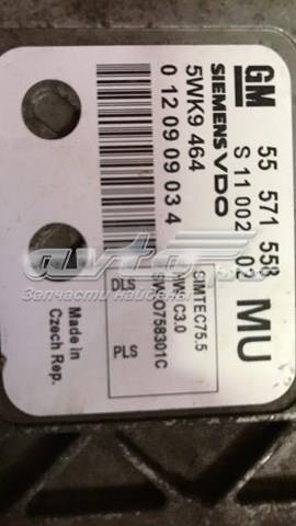 Купити 55571558 Opel 