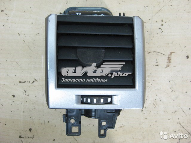  Land Rover JBD500170