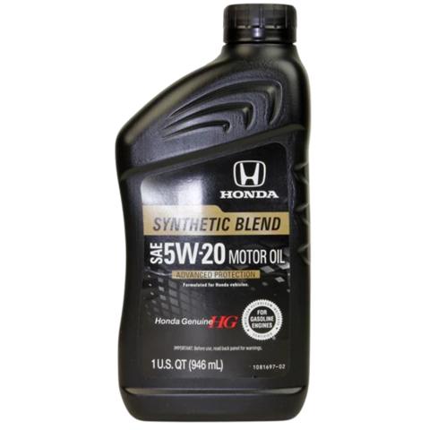Олива Honda 087989132 ціна, від 8.38 USD