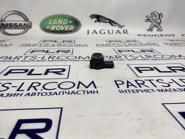  T2R51626 Jaguar
