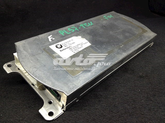  BMW 84109216168 ціна, від 41.53 USD
