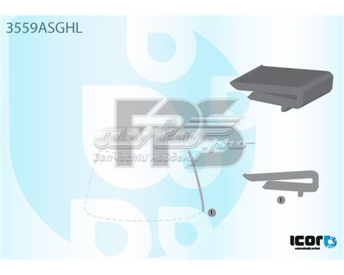 GS2555P111X FPS Замок молдингу лобового скла