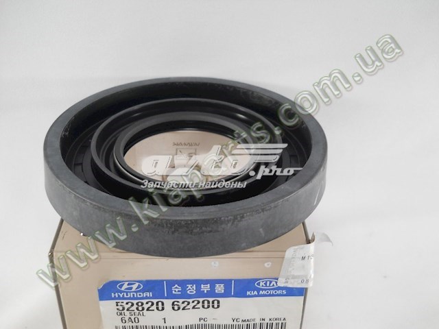  Hyundai/Kia 5282062200 ціна, від 3.43 USD