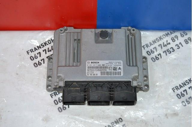 Купити 9676830080 Peugeot/Citroen 