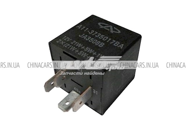 A113735017BA Chery Реле покажчиків поворотів