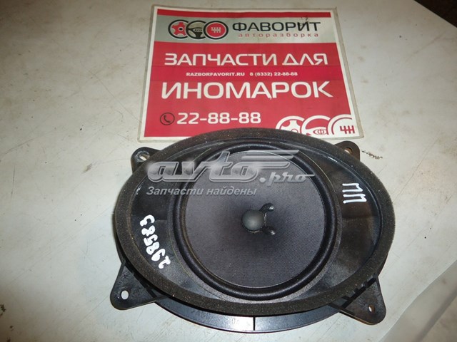  Subaru 86301AL100 ціна, від 31.67 USD