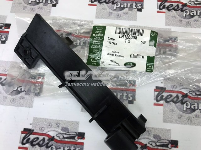 Купити LR126008 Land Rover 