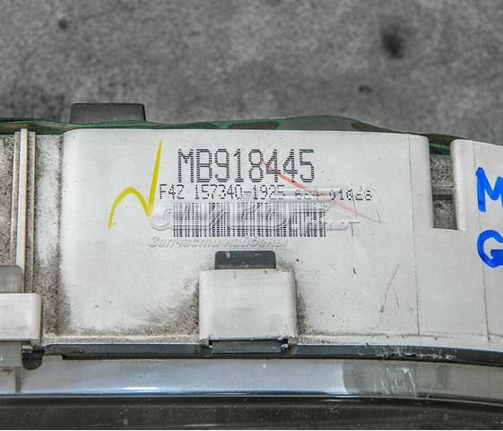 Купити MB918445 Mitsubishi 