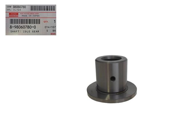Купити 8980607800 Isuzu 