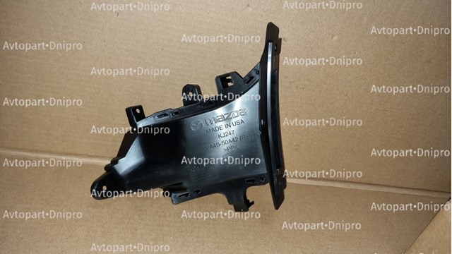  VA4050A40A Mazda