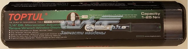 Купити ANAM0803 Toptul 