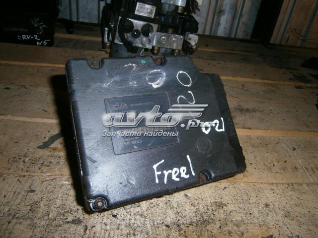 Купити SRB500240 Land Rover 