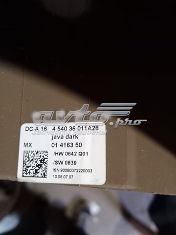 A1644620223 Mercedes Накладка рульової колонки