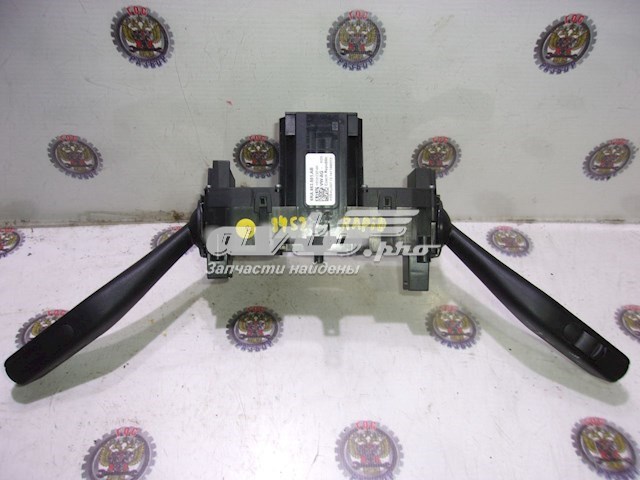 VAG 6RA953501 ціна, від 28.81 USD
