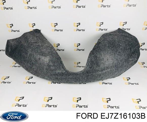 Купити EJ7Z16103B Ford Підкрилок передній лівий