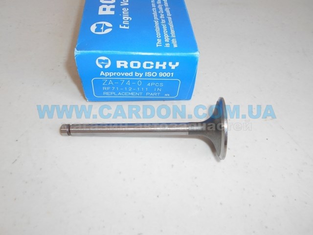 Купити ZA740 Rocky Клапан впускний