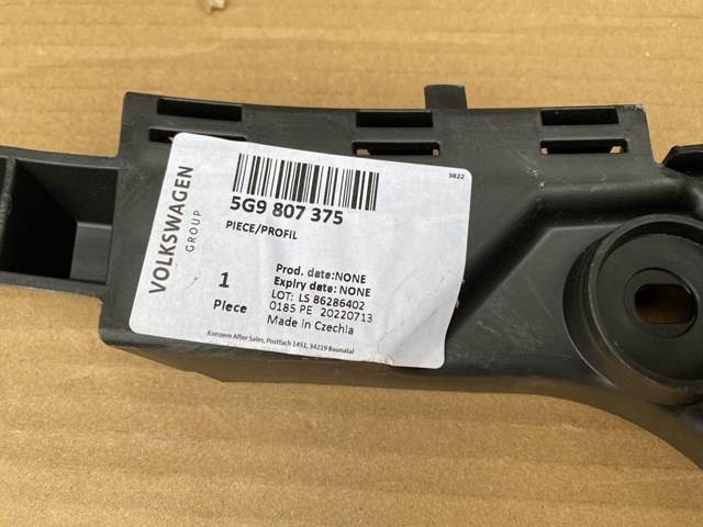  VAG 5G9807355 ціна, від 17.78 USD