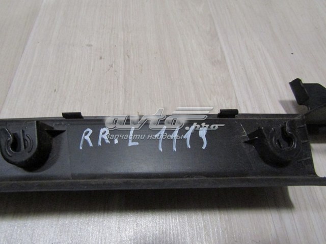  Land Rover LR044160