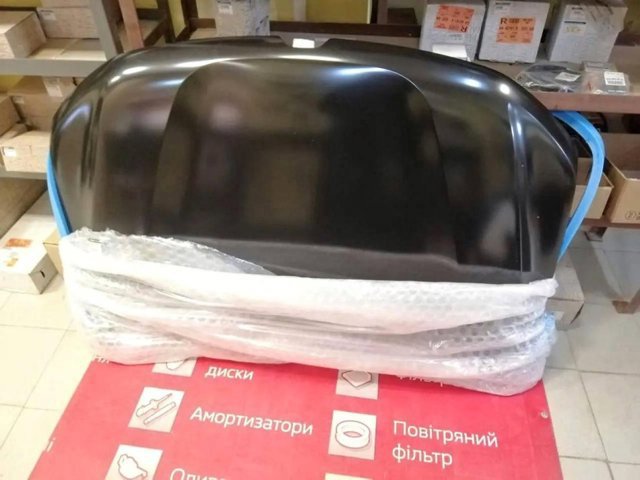 Капот FPS FP5651280