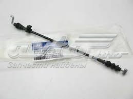 Купити 811412W000QQH Hyundai/Kia 