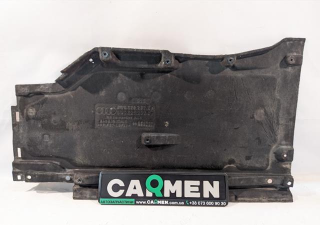  VAG 8W0825207B ціна, від 38.00 USD