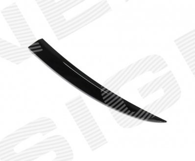 Купити 6UZ41DX8AA Chrysler 