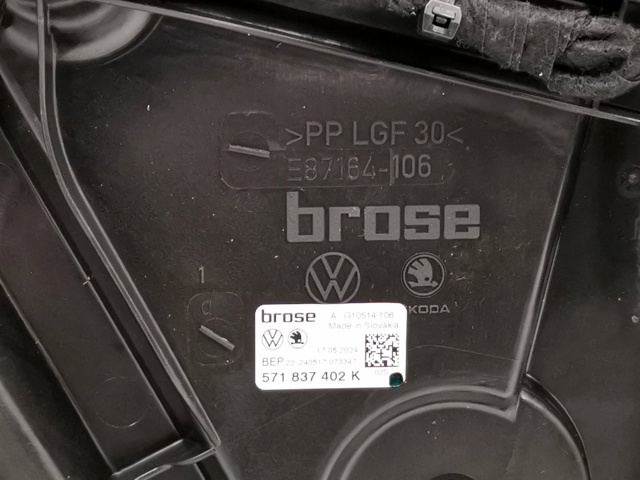  571831056E VAG