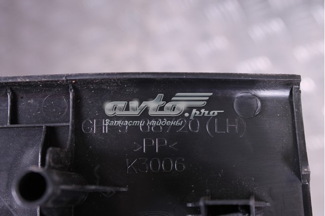 Купити GHP968720 Mazda 