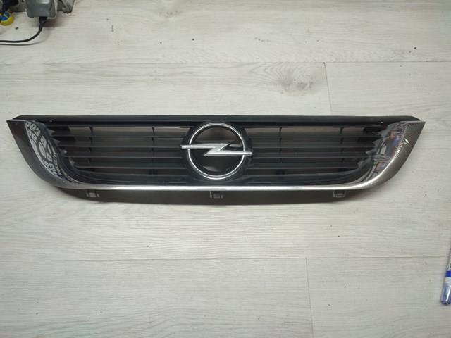  Opel 90568226 ціна, від 15.20 USD