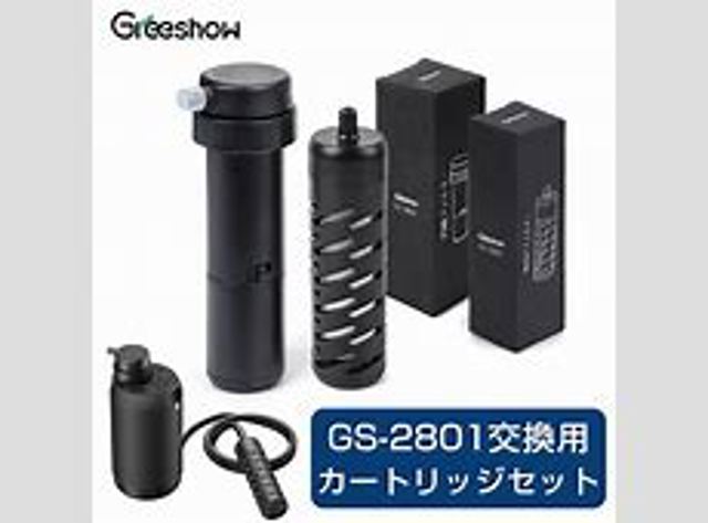 Лобове скло GS2801D13P Pilkington