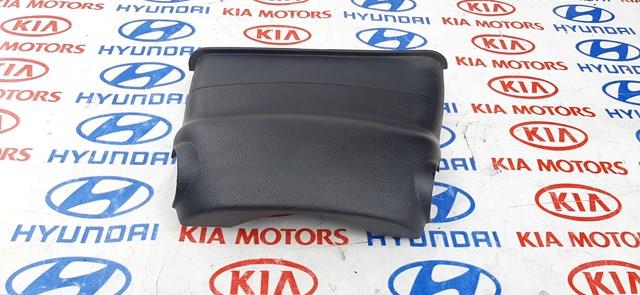 Купити 3U84851000 Hyundai/Kia 