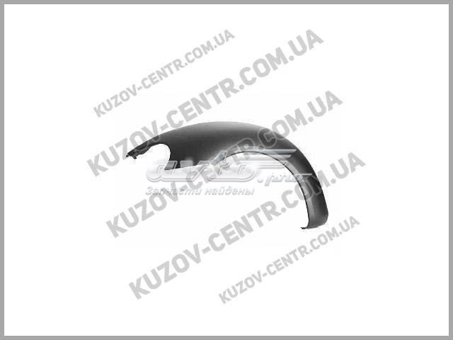 Купити FP7444312 FPS Крила