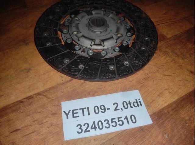 Диск зчеплення 324035510 VAG