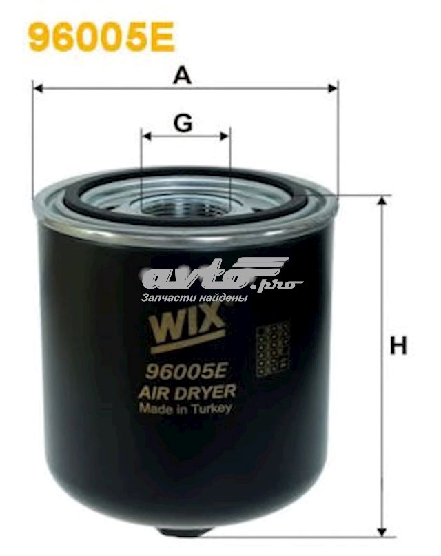 Фільтр осушувача повітря (вологомастиловідділювача) (TRUCK) 96005E WIX