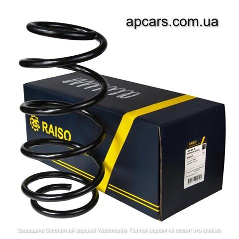 SR030TP Raiso Пружина амортизатора передняя